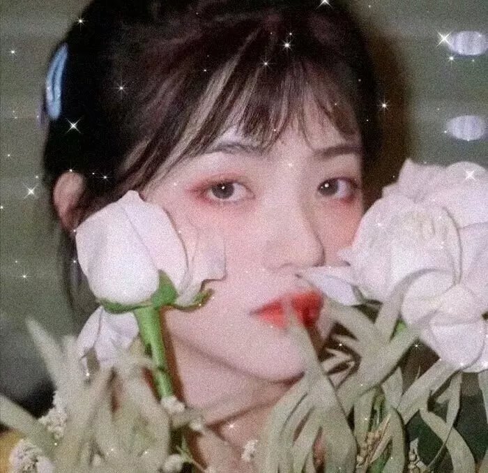 我想我爱她